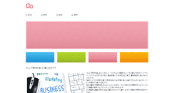 Desktop Screenshot of minjisheng.com