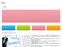 Tablet Screenshot of minjisheng.com